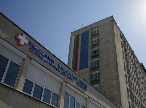 От Окръжна болница съобщиха какво е състоянието на полицая, който се гръмна в главата