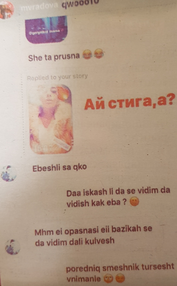 В брутален чат Сузанита предлага секс на непознат батко! Няма такива вулгарни изцепки (СНИМКА)