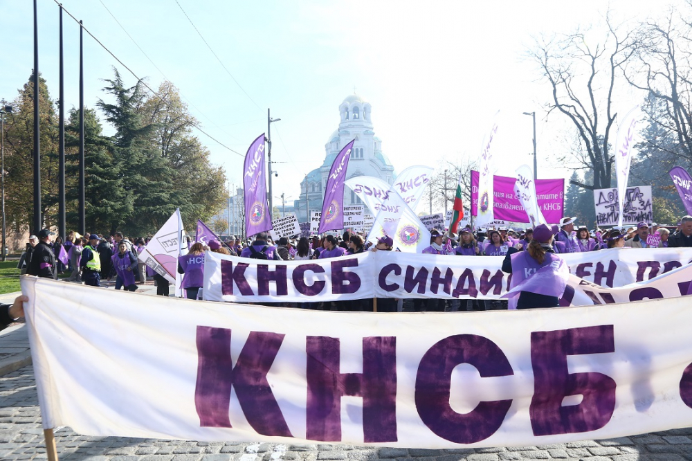 КНСБ има бележки и предложения към Плана за възстановяване