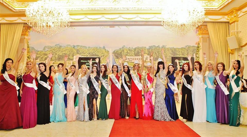 Блясък и слава! Ето коя е най-красива омъжена жена у нас за 2017 година (СНИМКИ)