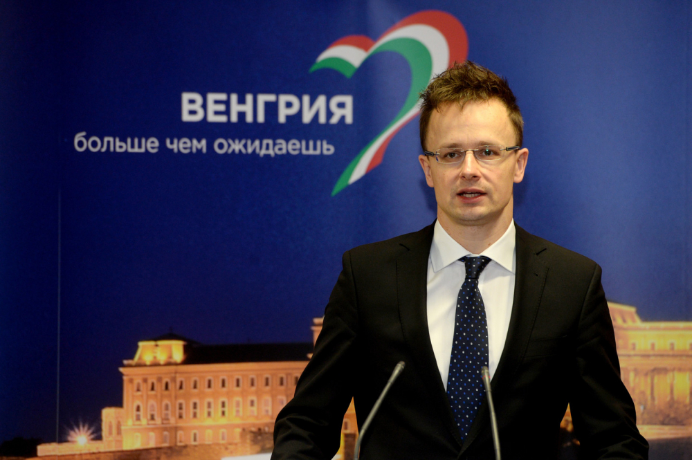  Назрява международен скандал! Унгария блокира призива за заседание Украйна – НАТО и отговори на „удара в гърба“