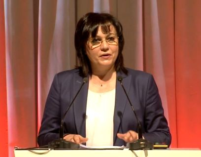 Нинова отправи тежки обвинения към ГЕРБ в пламенен доклад пред Конгреса 