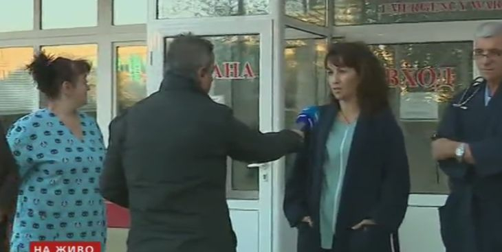 Лекари от атакуваната от цигани болница в Пазарджик разказаха за страхотията!