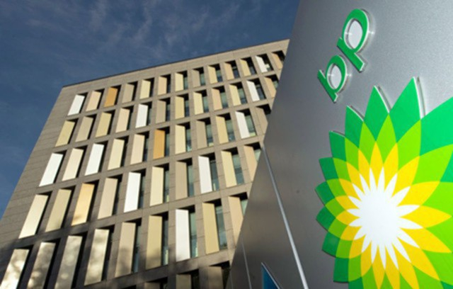 British Petroleum каза колко ще струва петрола през 2018 година 