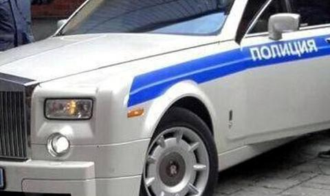 Мистерията с полицейския Rolls-Royce бе разгадана (СНИМКА/ВИДЕО)
