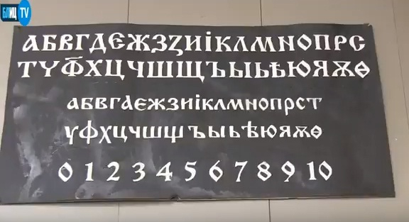Само в БЛИЦ TV! Деца се върнаха във времето в Деня на Будителите, ето как ги изненадаха в Историческия музей