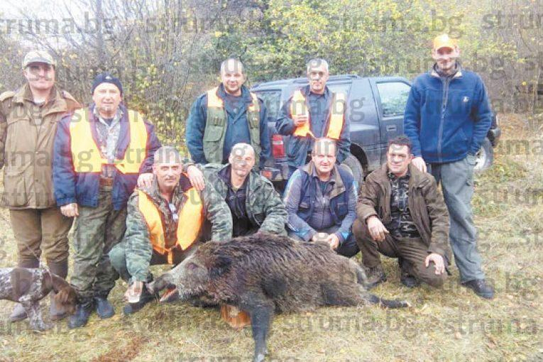 Граничен полицай от Гюешево отстреля 200-килограмово чудовище (СНИМКА)