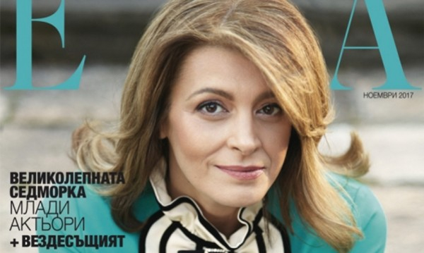 Откровената изповед на Деси Радева как е пламнала любовта ѝ с президента и с какво ѝ е помогнал преди 30 години