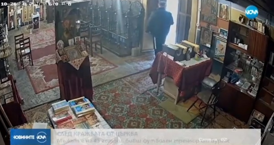 Откриха мародера, обрал храма на отец Иван, няма да повярвате кой е той!