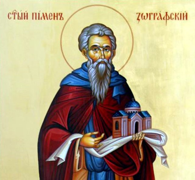 Почитаме на Св. Пимен Зографски, черпят художниците