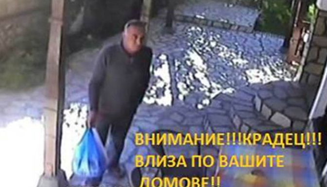 Банскалии вдигнаха ръце от бургазлията  Румен, който от 8 години ги мами нагло и живее на гърба им  