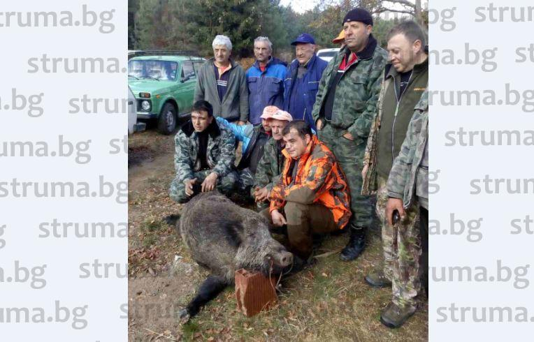Убиха страшилището на Малешевска планина (СНИМКИ)