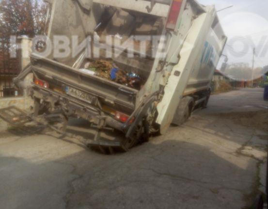 Цяло Русе се диви и цъка с език на тази гледка (СНИМКИ)