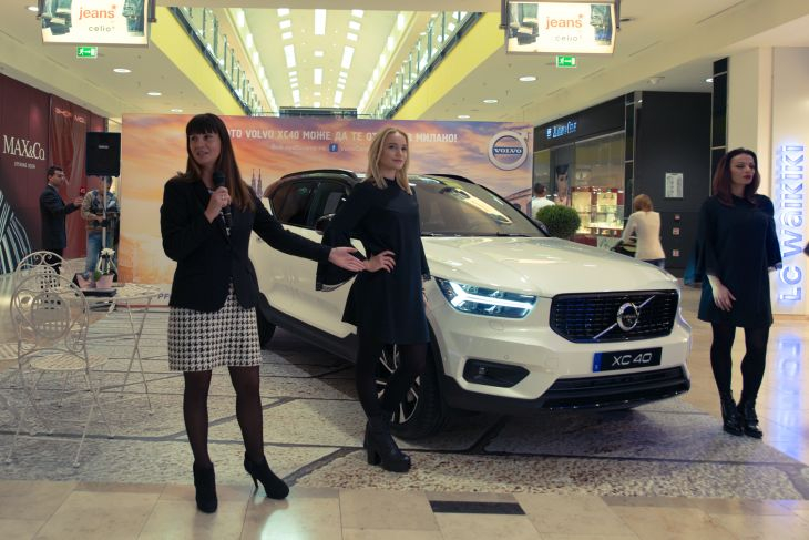 Предпремиера на новото Volvo XC40 в България (СНИМКИ)