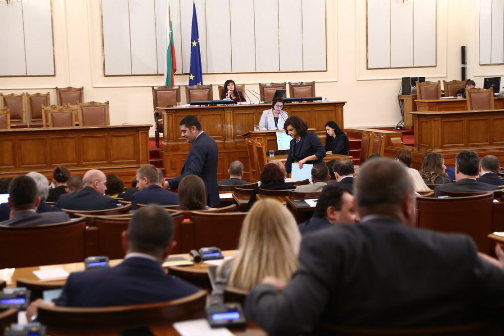 Пак остри дебати ни чакат в парламента, депутатите ще гласуват...
