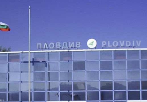 Именита родна лютиерка преживя истински културен шок на пловдивското летище