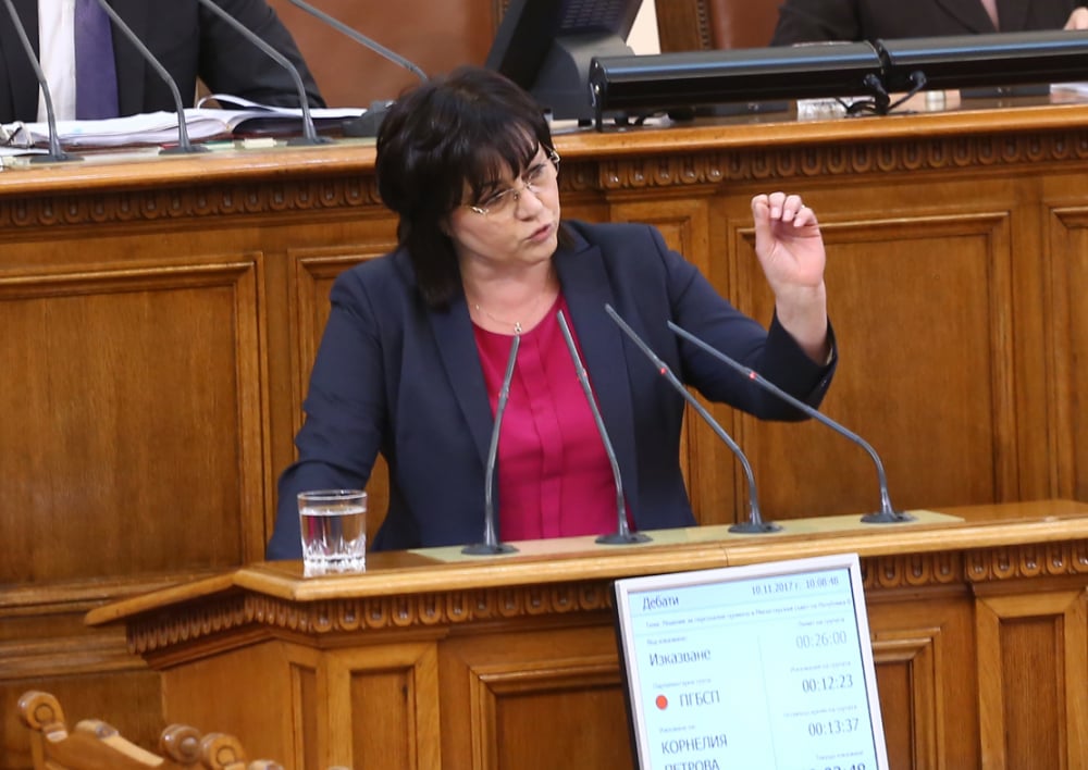Нинова показа важен ДОКУМЕНТ