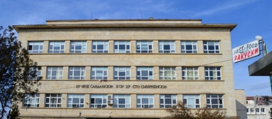 Скандал в санданско школо! Десетокласничка продава дрога на съученичка в училище 