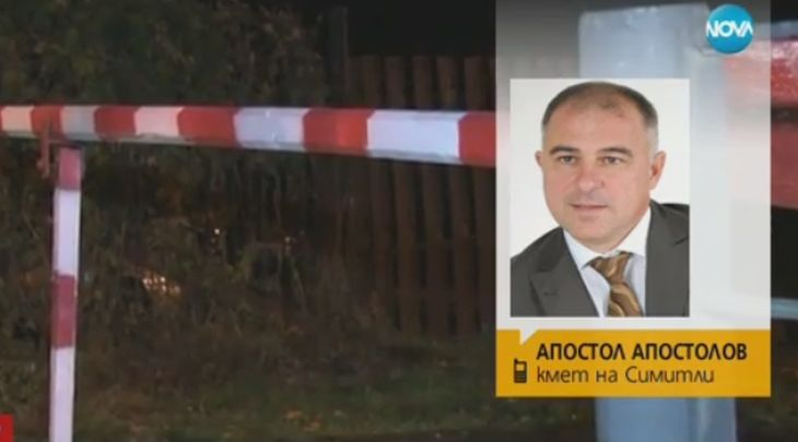 Кметът на Симитли сравни рудник "Ораново" с концлагер! 