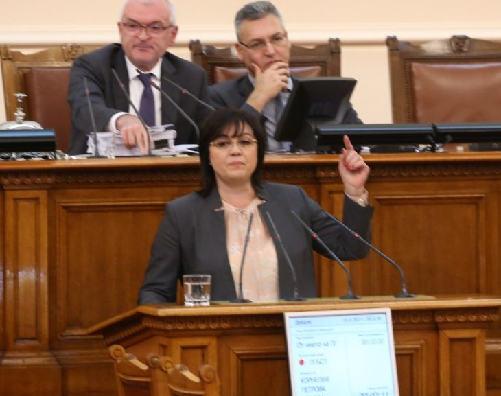 Горещи СНИМКИ в БЛИЦ! Свада в парламента: Главчев изгони Корнелия Нинова