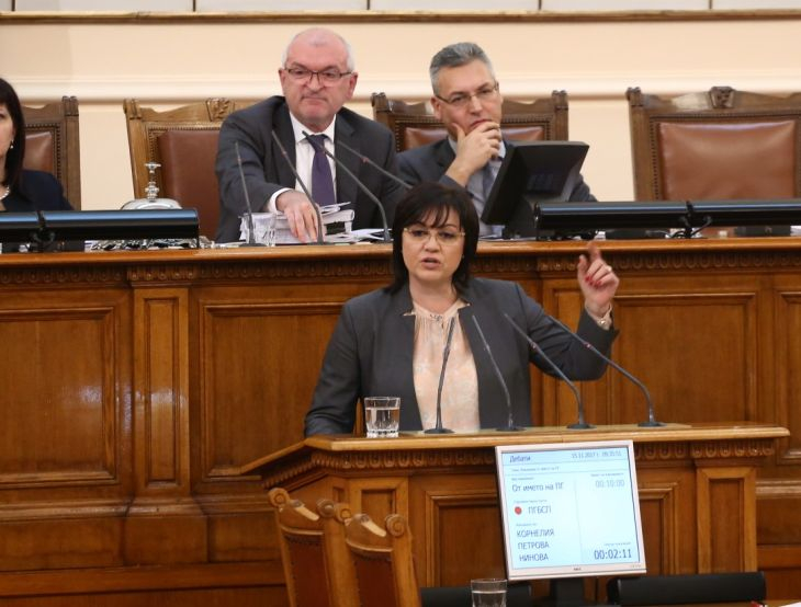 Горещи СНИМКИ в БЛИЦ! Свада в парламента: Главчев изгони Корнелия Нинова