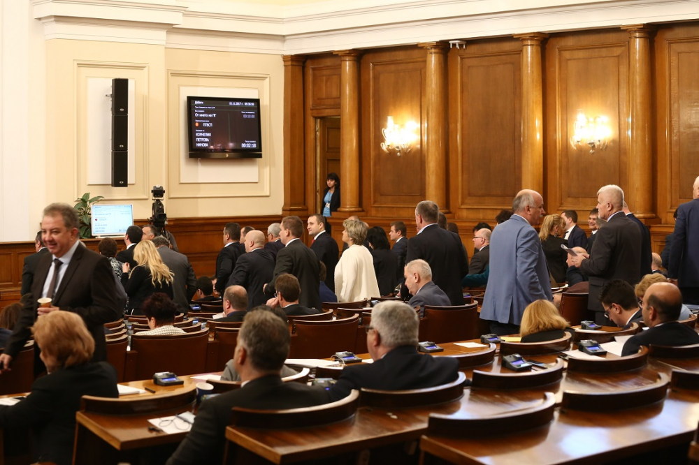 Важна политическа новина