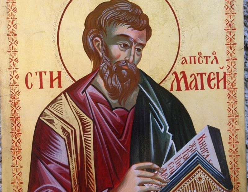 Имен ден: 8 стари български имена празнуват, благодарение на презрян бирник