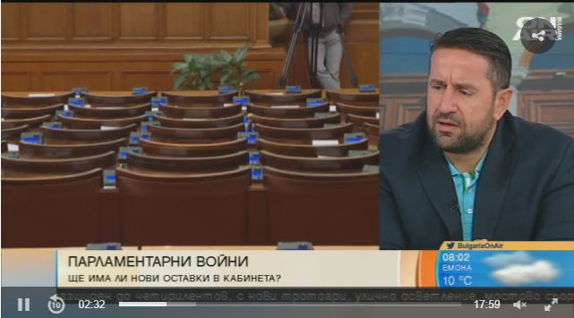 Изгонването на Корнелия Нинова от парламента бе грешка, твърдят експерти  