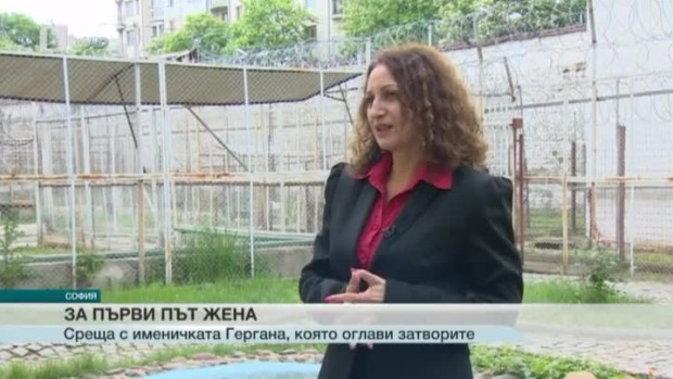 Ексклузивно в БЛИЦ! Задава се грандиозен скандал! Уволнена от Герджиков напира да се връща начело на затворите!