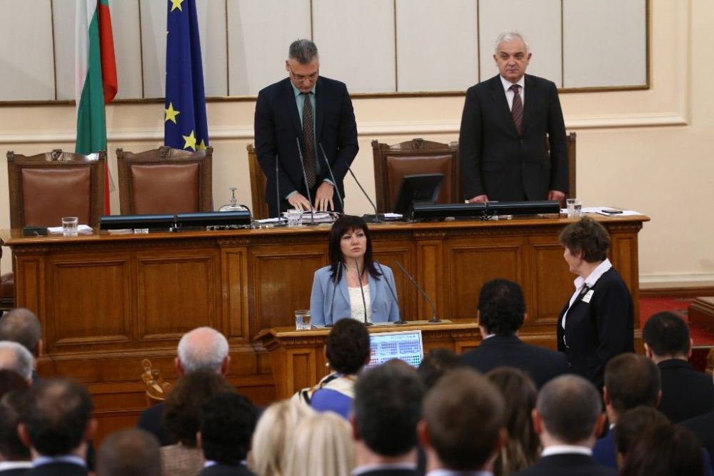 Гласувано и решено: Караянчева е новият шеф на парламента! (СНИМКИ)