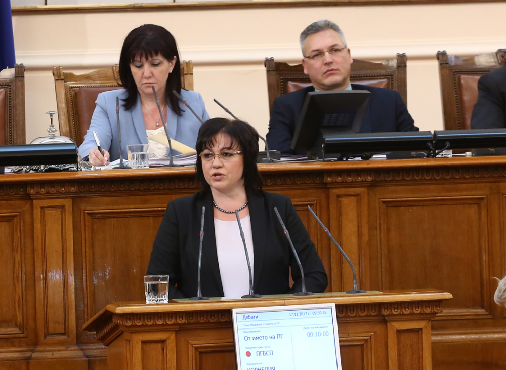 След заседание на БСП: Нинова успокоява тона в парламента   