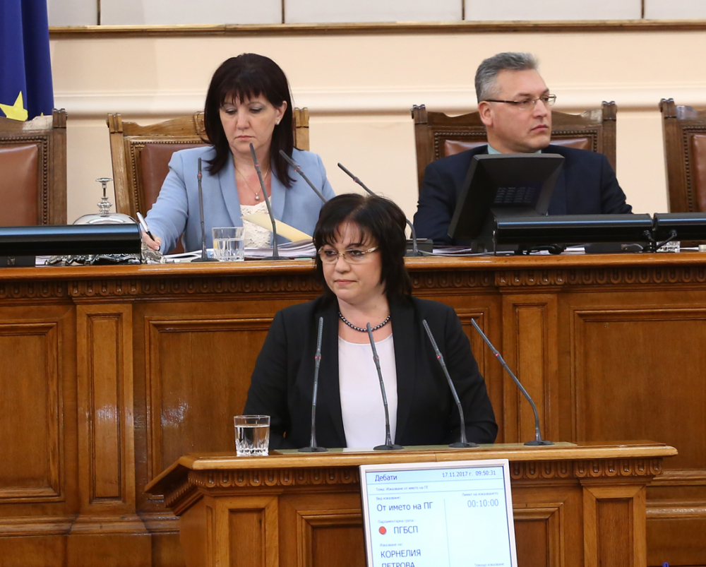 Нинова: Внасяме вота на недоверие без ДПС
