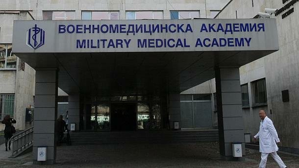 Транспортират в София пострадали при катастрофата край Микре