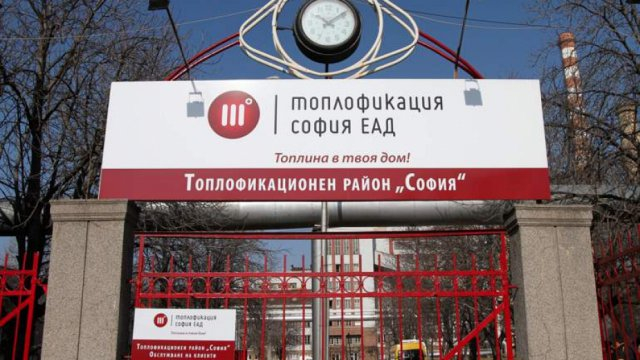 Произволът на монополиста: "Топлофикация София" осъди Стефан Иванов от Смолян, който никога не е имал апартамент в столицата