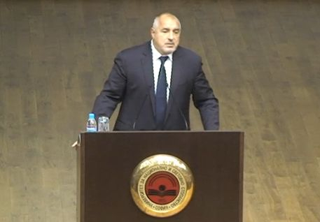 Борисов смъмри един от студентите: Деко, виждам те, че... (НА ЖИВО)