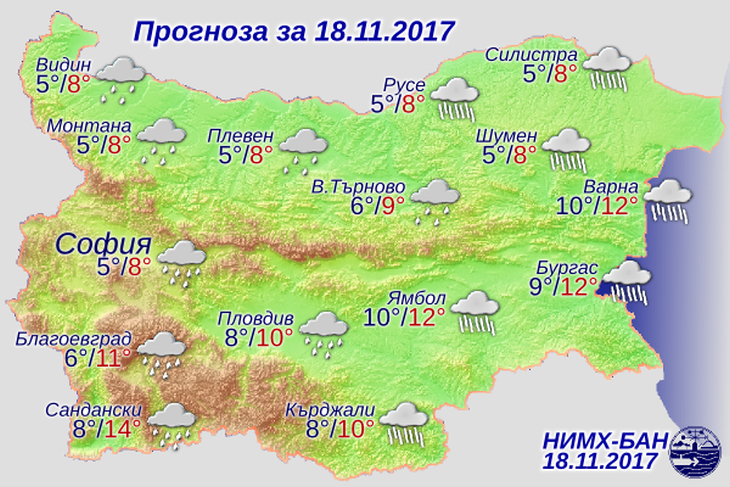 С бурен вятър от северозапад днес нахлува топлото (КАРТА)