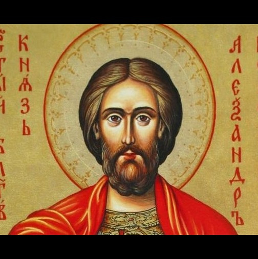 14 прекрасни имена празнуват имен ден днес! Почитаме велик княз
