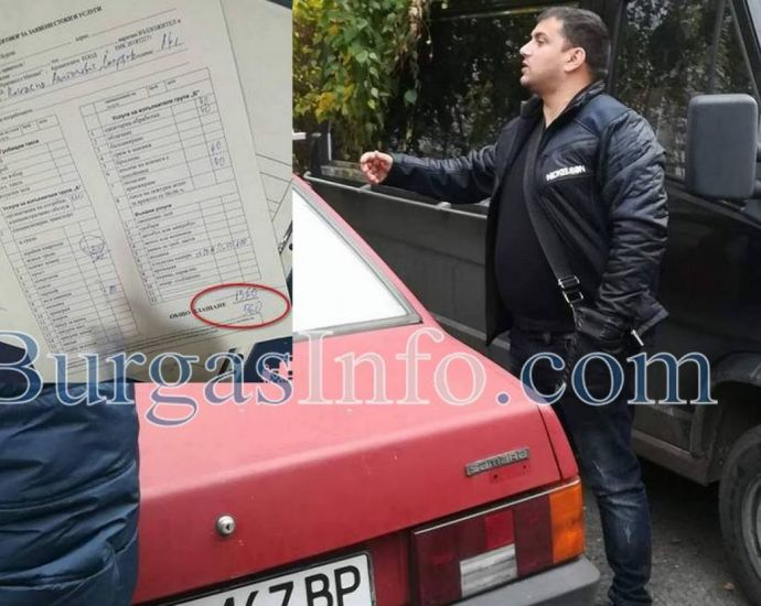Край на грозният скандал с тялото на Костадин