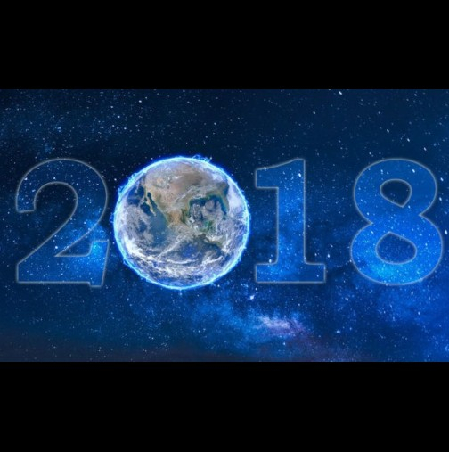 Астролозите откриват: Най-успешната 2018 ще имат тези 4 зодии!