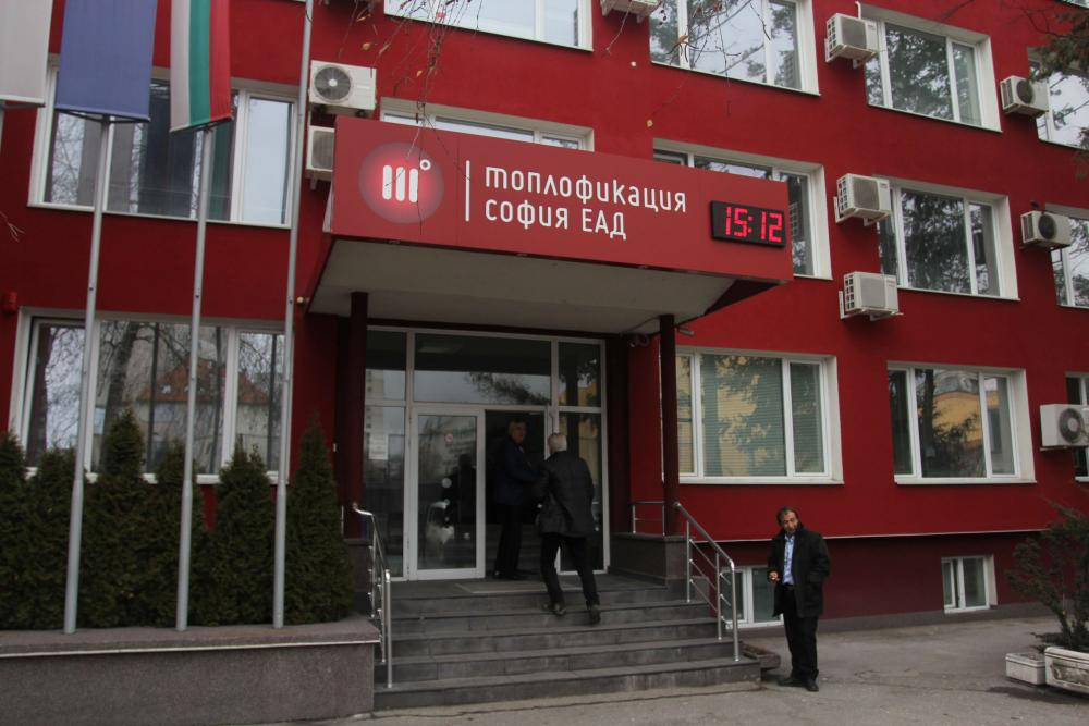 Цялата мрежа се смее на творенията на „Топлофикация София“ в социалните мрежи (СНИМКИ)