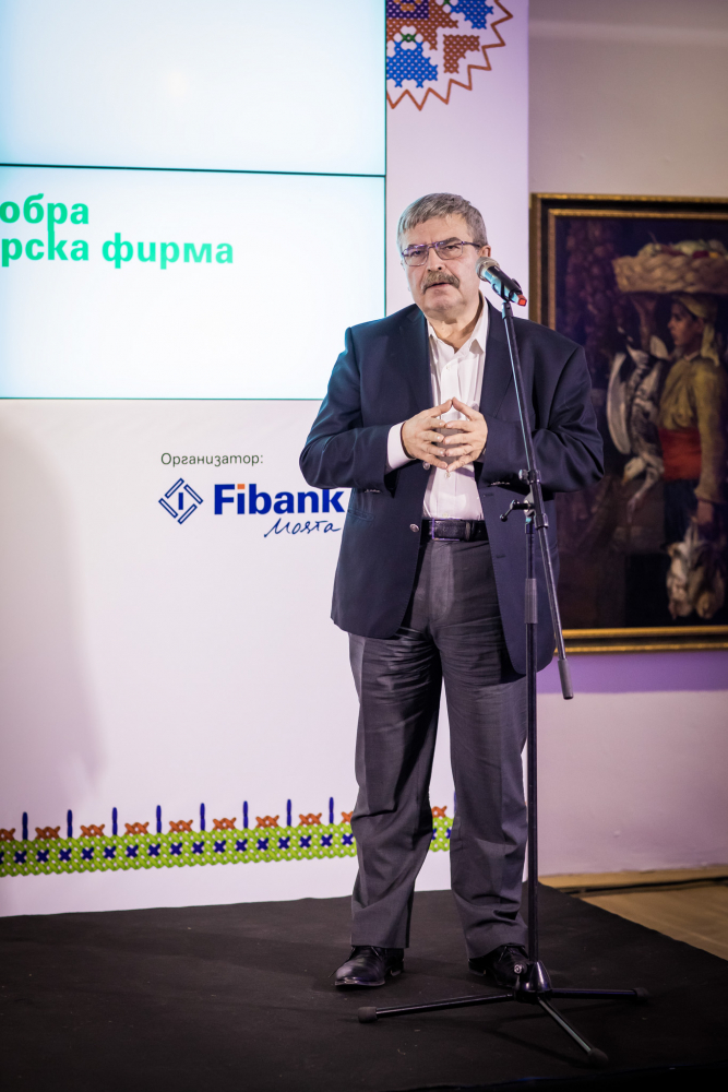 За шеста поредна година бяха отличени най-добрите български фирми
