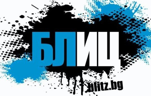 БЛИЦ посреща Коледа на върха като №1 сред новинарските сайтове в България!