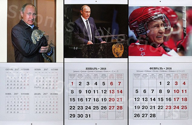 Направо ще се разтопите! Пуснаха календар за 2018 г. с Путин, който показва неговата по-мека страна (СНИМКИ)