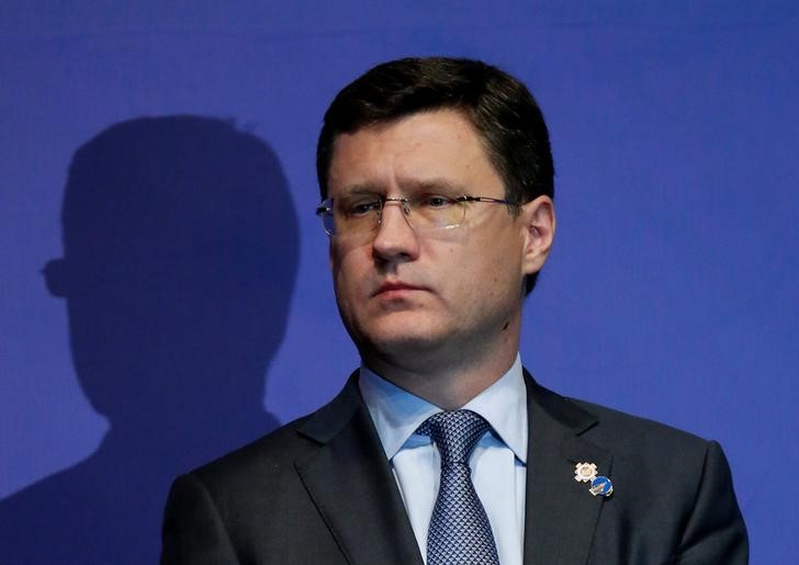 „Газпром“ може да продава боливийски газ на латиноамериканските страни