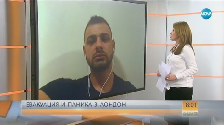 Българин с нова гореща информация за евакуацията в Лондон (ВИДЕО)