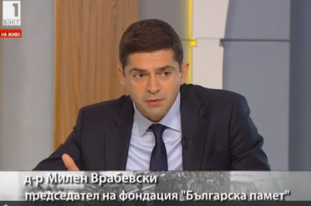 Мълчим и бдим на 27 ноември, за да стане нашата Църква майка на македонската