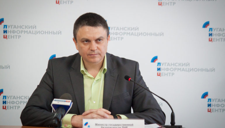 Новият лидер на ЛНР каза какъв ще е курса на самопровъзгласилата се република в бъдеще  