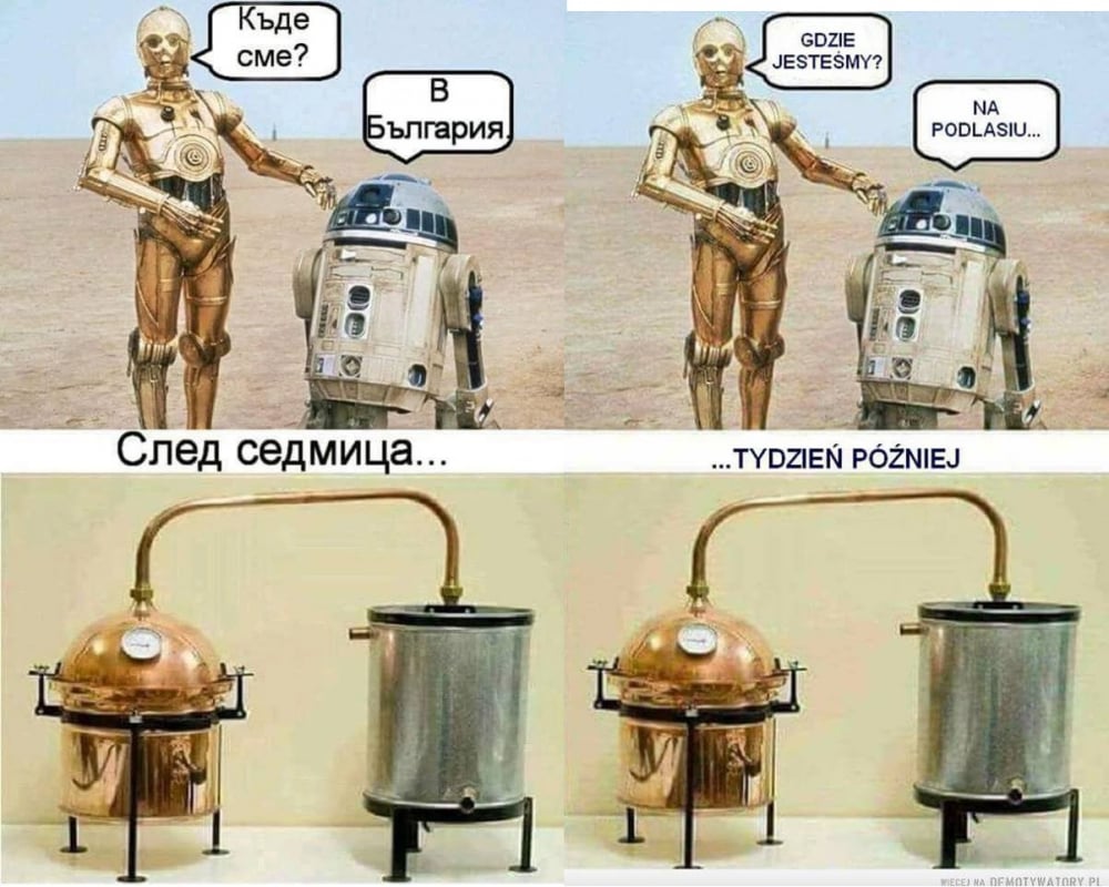 "Къде сме? В България!" Казват роботите от "Междузвездни войни" и след седмица се превръщат в ракиен казан