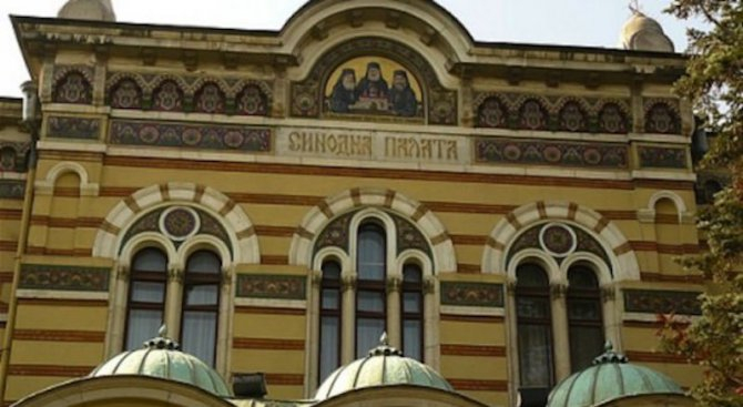 Светият синод обсъжда да стане ли Българската православна църква майка на македонската
