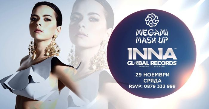 Megami Club – Hotel Marinela стартира серията партита MEGAMI MASH-UP с Reggaeton, Hip-hop, R&B и House хитове